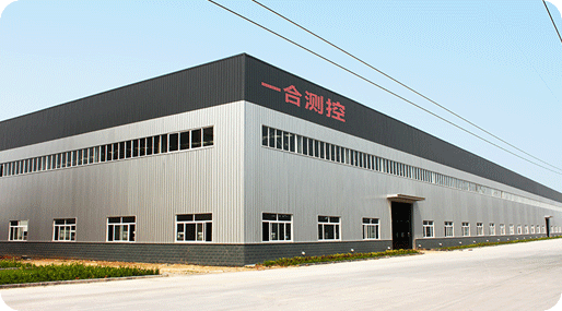 生產(chǎn)車(chē)間