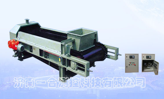 稱(chēng)重皮帶給料機(jī)