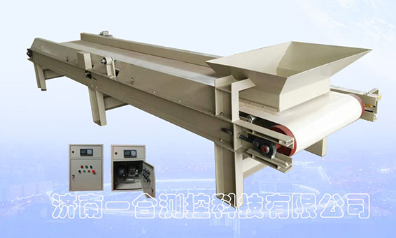 稱(chēng)重皮帶給料機(jī)