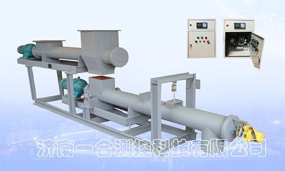 稱(chēng)重螺旋給料機(jī)