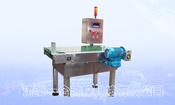 稱(chēng)重與分選設(shè)備