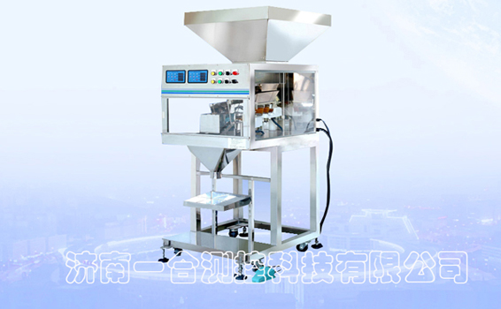 定量分裝機（小包裝））