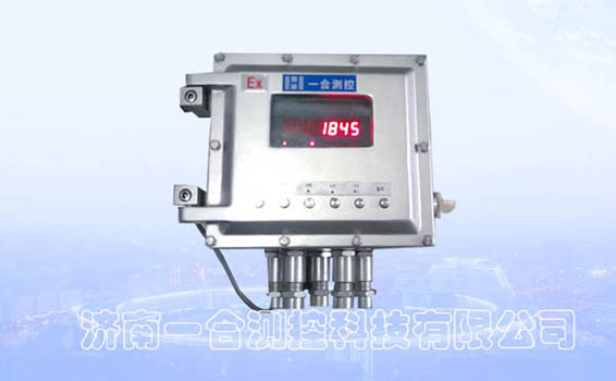 YH0811防爆稱重顯示控制器